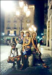 �� ����������� ������